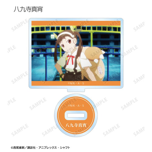 『〈物語〉シリーズ オフ&モンスターシーズン』トレーディング場面写アクリルスタンド(単位/BOX)